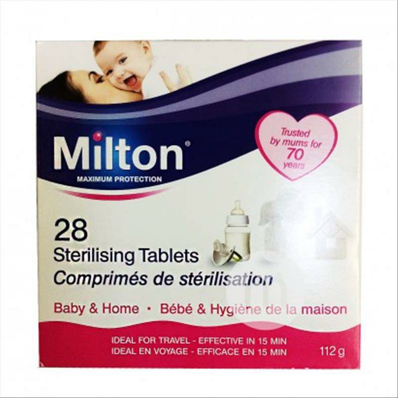 Milton British tablet sterilisasi botol versi luar negeri