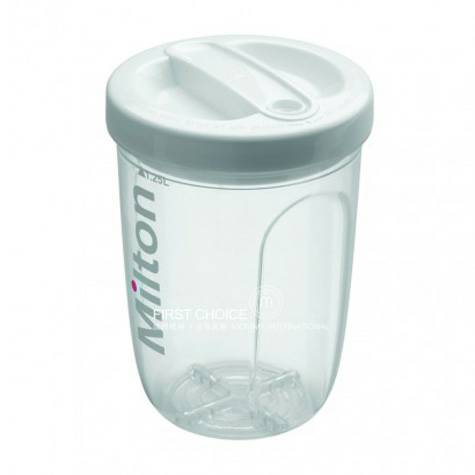 Milton alat sterilisasi botol bayi solo  versi luar negeri