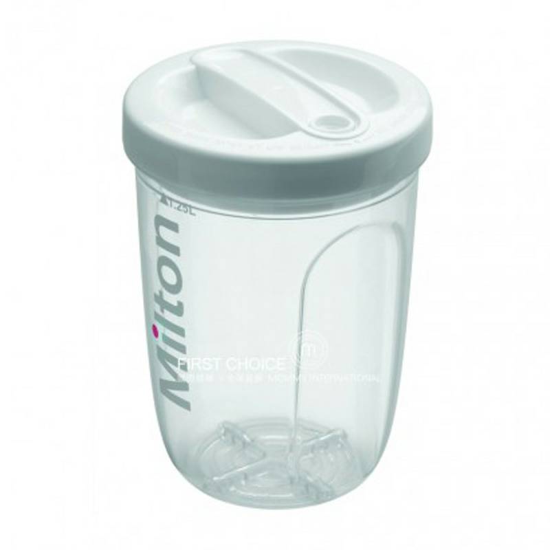 Milton alat sterilisasi botol bayi solo  versi luar negeri