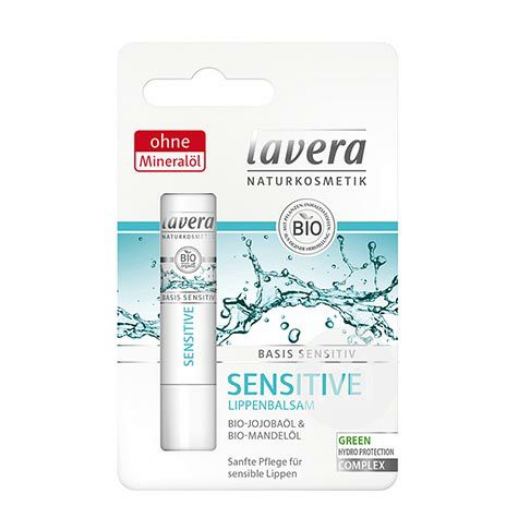 Lavera German Basic Care Menenangkan Pelembab Lip Balm Wanita Hamil Versi Luar Negeri