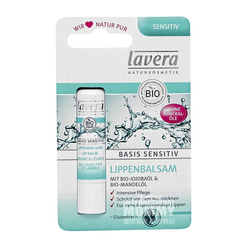 Lavera German Basic Care Menenangkan Pelembab Lip Balm Wanita Hamil Versi Luar Negeri