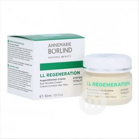 ANNEMARIE BORLIND German LL Regenerating Firming Krim Mata Pelembab Versi Luar Negeri