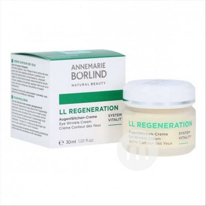ANNEMARIE BORLIND German LL Regenerating Firming Krim Mata Pelembab Versi Luar Negeri