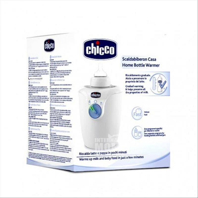 Chicco Versi Italia Rumah Tangga Penghangat Susu Luar Negeri