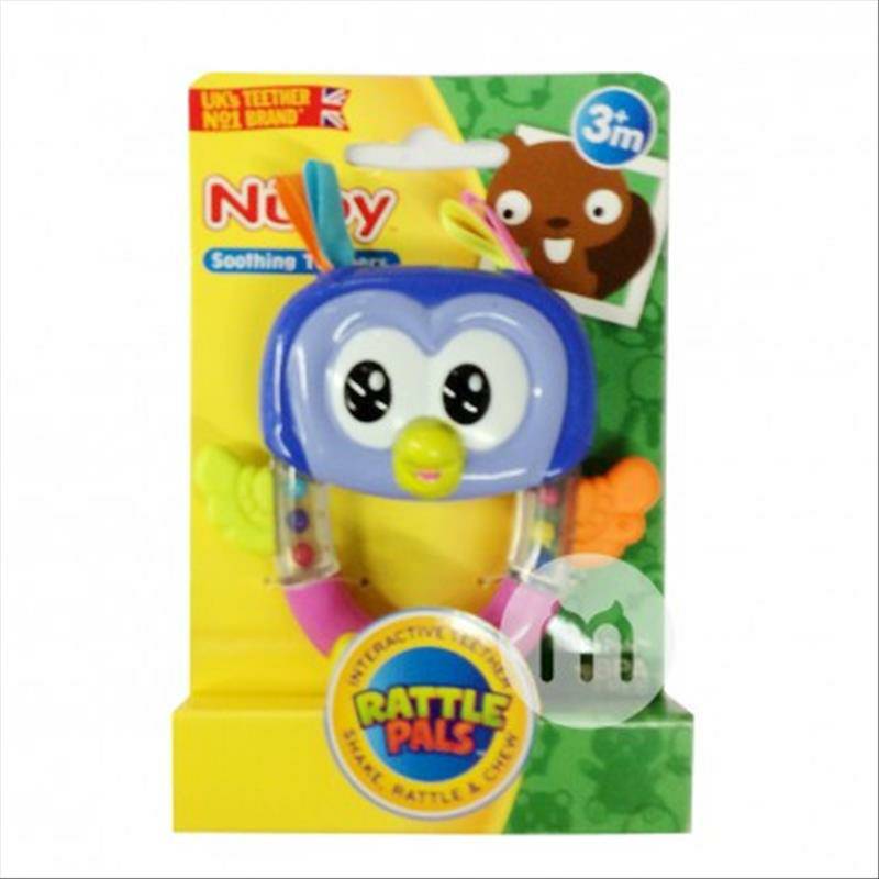 Nuby American Owl rattle edisi fixed gum di luar negeri