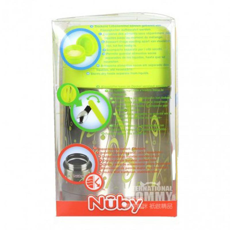 Nuby Amerika Anak-anak Stainless Steel Vakum Pancuran Versi Luar Negeri
