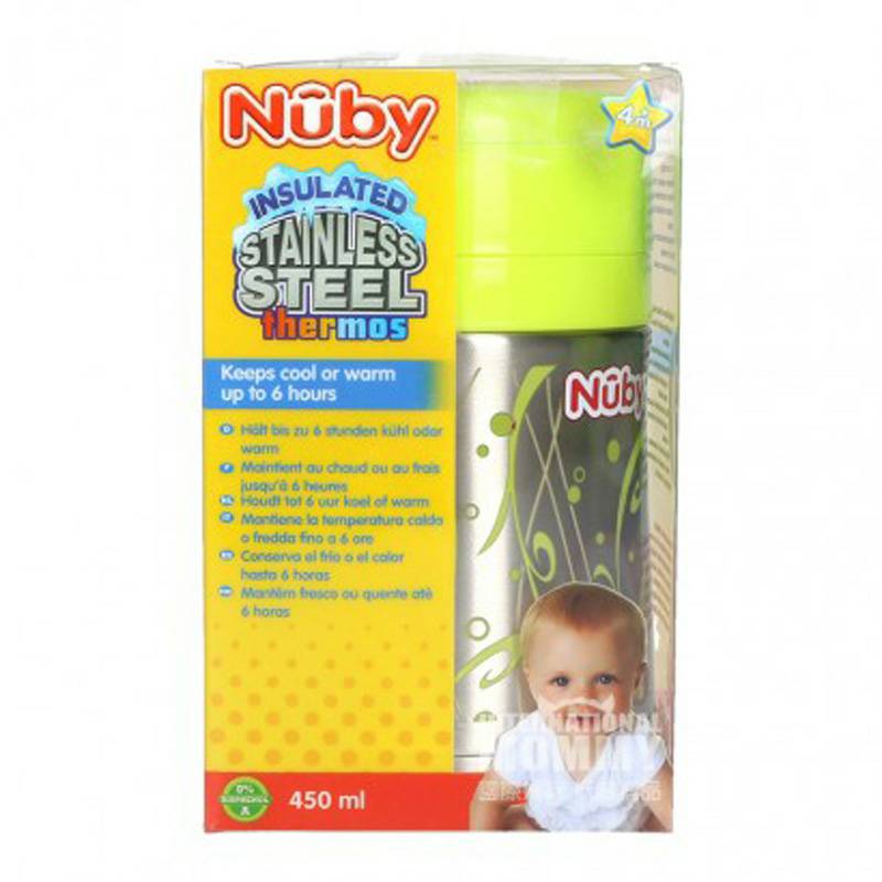 Nuby Amerika Anak-anak Stainless Steel Vakum Pancuran Versi Luar Negeri