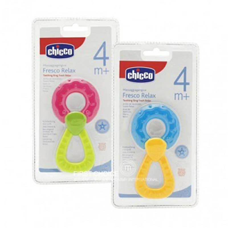 Chicco Italy Grit Gigi Edisi Luar Negeri