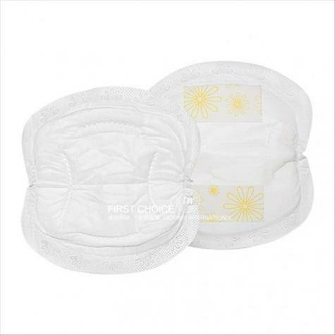 Medela versi anti rembesan German dan bantalan payudara ultra tipis di luar negeri