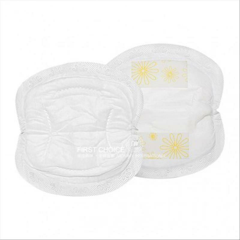 Medela versi anti rembesan German dan bantalan payudara ultra tipis di luar negeri