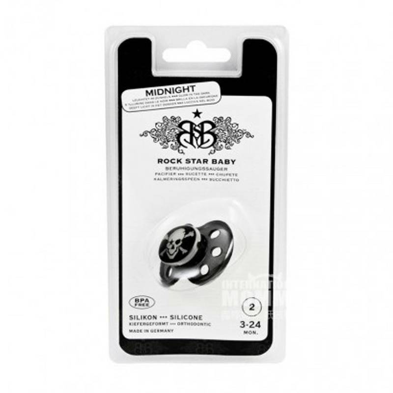 ROCK STAR BABY Dot silikon Jerman versi 3-24 bulan di luar negeri