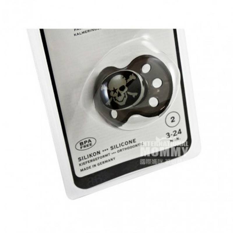 ROCK STAR BABY Dot silikon Jerman versi 3-24 bulan di luar negeri