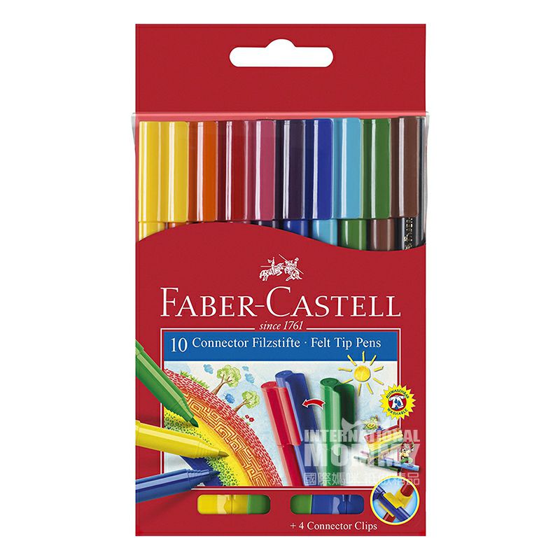 FABER-CASTELL Jerman 10 warna dapat mengeja blok bangunan anak-anak kuas cat air edisi luar negeri