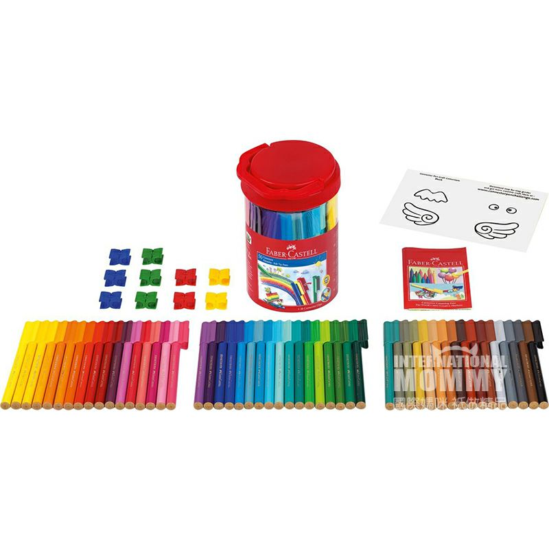 FABER-CASTELL Jerman 50 warna bisa dibilang blok bangunan anak-anak kuas cat air edisi luar negeri
