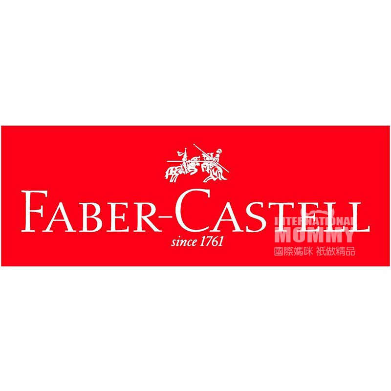 FABER-CASTELL Germany 24 warna kotak pensil warna metal klasik edisi luar negeri