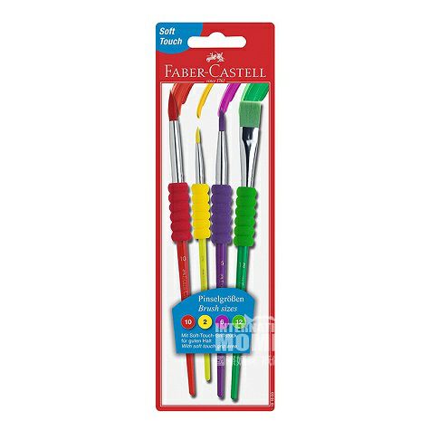 FABER-CASTELL Kuas cat air Jerman yang larut dalam air edisi luar nege...