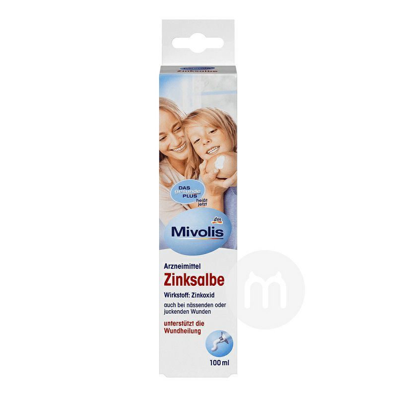 Mivolis Jerman Mivolis retak kulit penyembuhan seng salep versi luar negeri