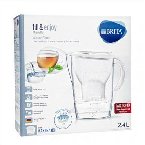 BRITA  Ketel penapis Jerman dengan unsur penapis 2.4L versi putih luar negeri