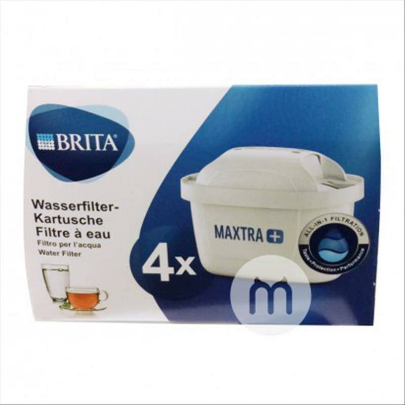 BRITA Ketel filter Jerman edisi empat potong di luar negeri