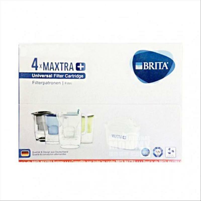 BRITA Ketel filter Jerman edisi empat potong di luar negeri