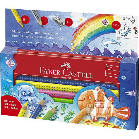 FABER－CASTELL lukisan dunia anak-anak Jerman dibawah laut ditetapkan d...