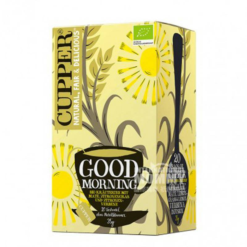 CUPPER Jerman CUPPER natural lemon segar teh pagi di luar laut Edition