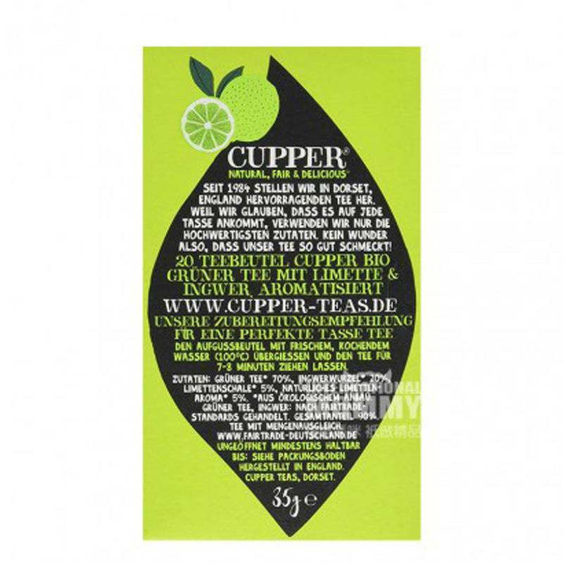 CUPPER German CUPPER versi lemon green tea segar organik alami