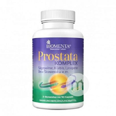 BIOMENTA Jerman BIOMENTA kapsul likopen edisi luar negeri