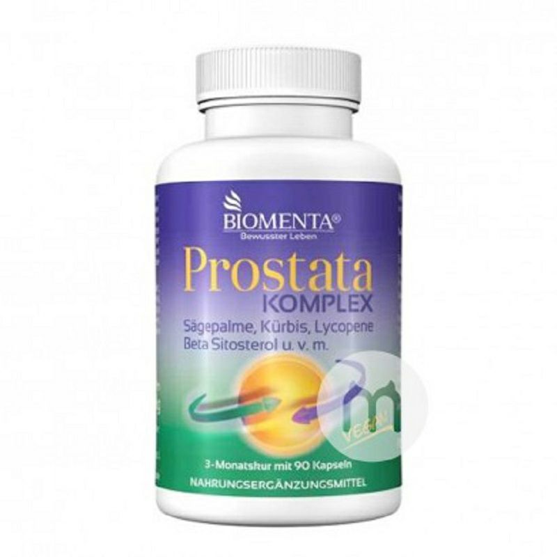 BIOMENTA Jerman BIOMENTA kapsul likopen edisi luar negeri