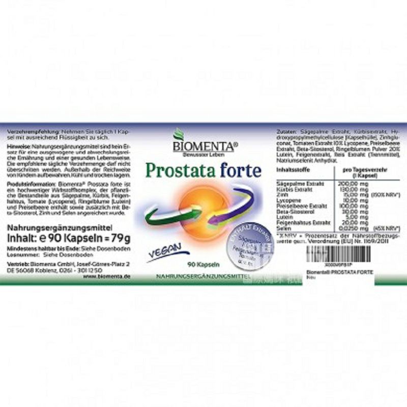 BIOMENTA Jerman BIOMENTA kapsul likopen edisi luar negeri