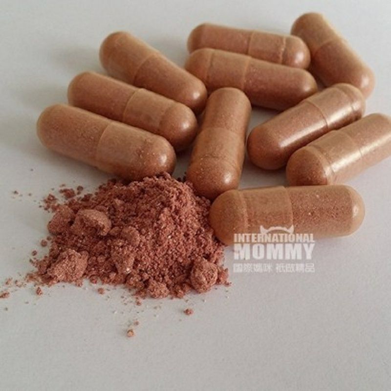 BIOMENTA Jerman BIOMENTA kapsul likopen edisi luar negeri