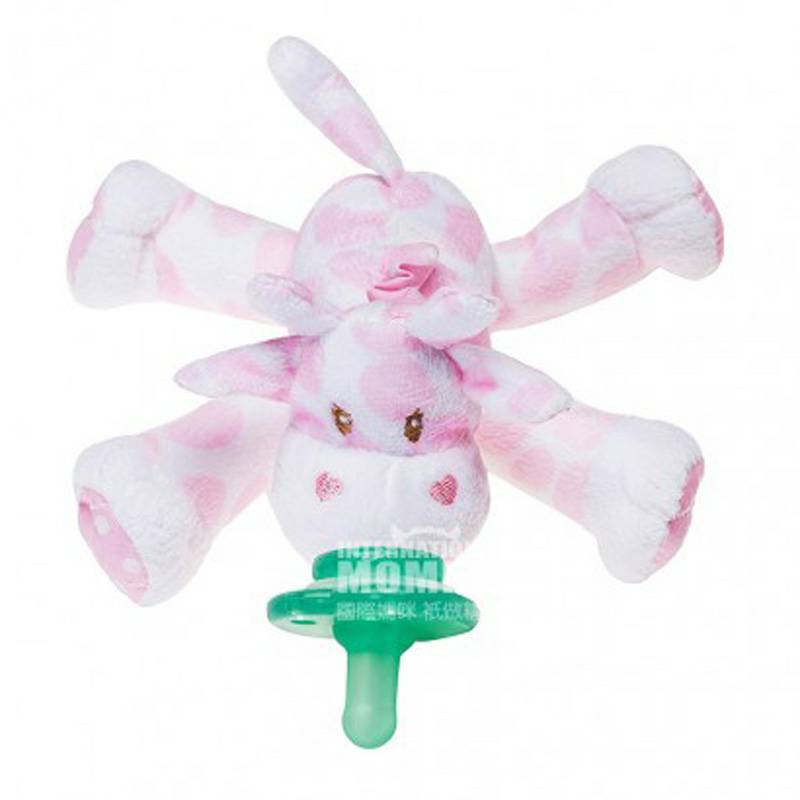 Nookums Nookums Amerika Bayi boneka jerapah yang dapat dilepas Versi luar negeri