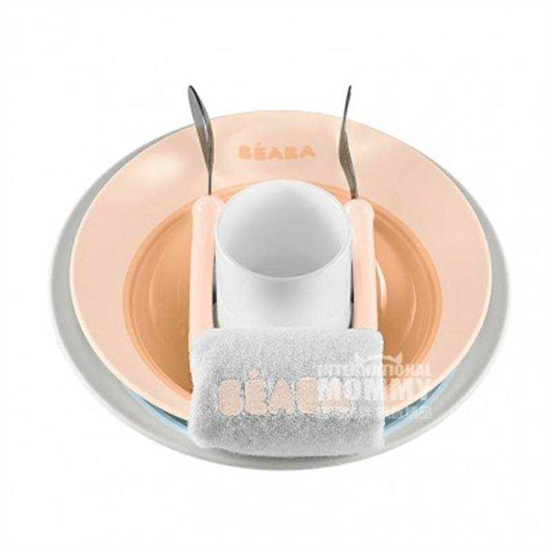 BEABA Perancis BEABA Perangkat meja pelatihan makanan bayi set di luar negeri