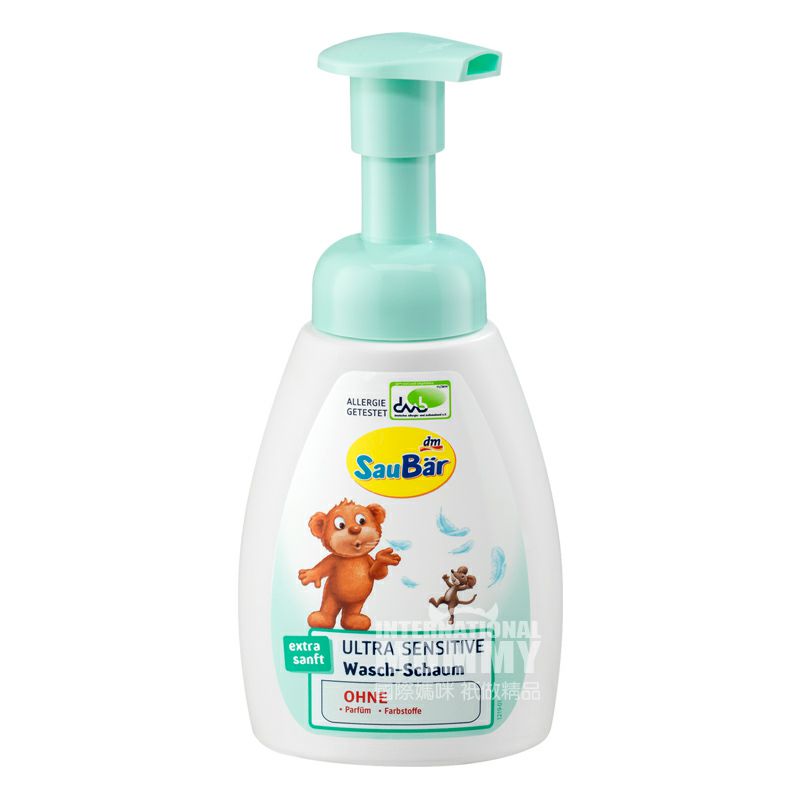 Saubar Jerman Saubar cuci wajah anak-anak dan cuci tangan susu busa ringan versi luar negeri
