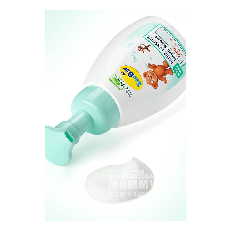 Saubar Jerman Saubar cuci wajah anak-anak dan cuci tangan susu busa ringan versi luar negeri