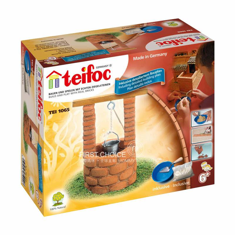 Teifoc German DIY model konstruksi sumur kecil versi luar negeri