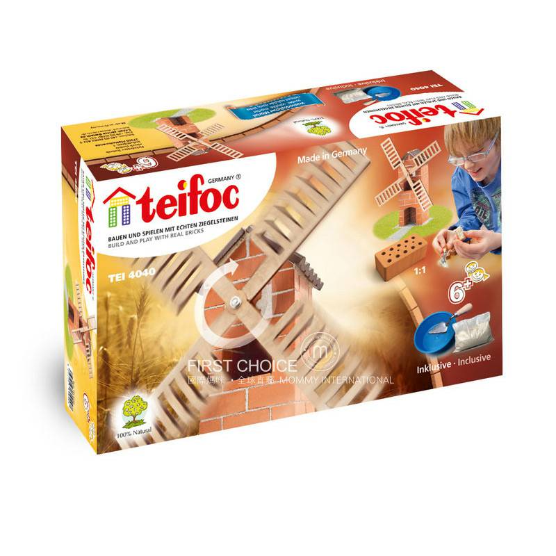 Teifoc model arsitektur kincir angin German DIY  versi luar negeri