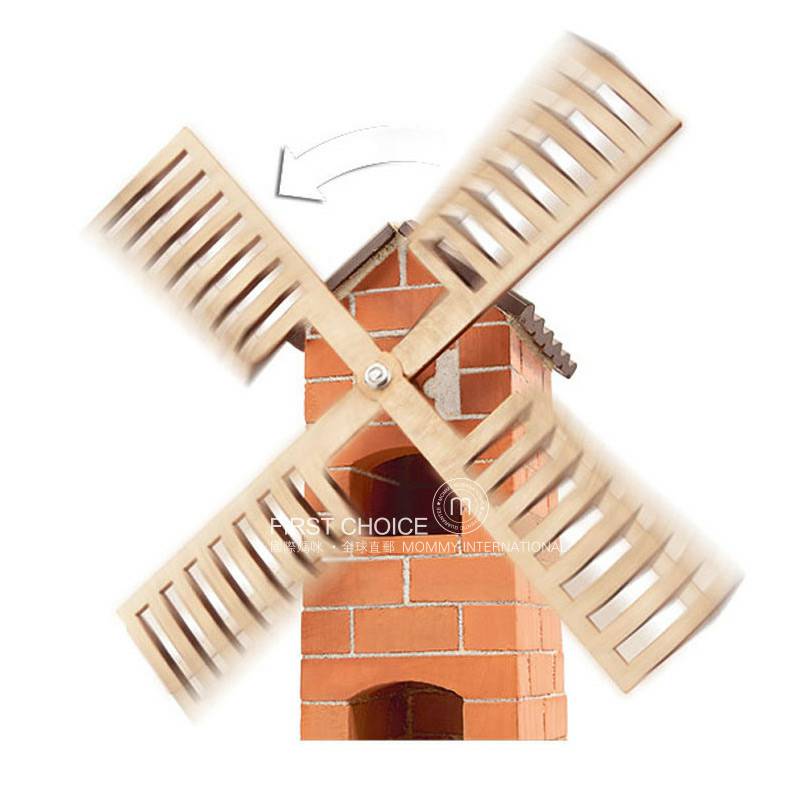 Teifoc model arsitektur kincir angin German DIY  versi luar negeri