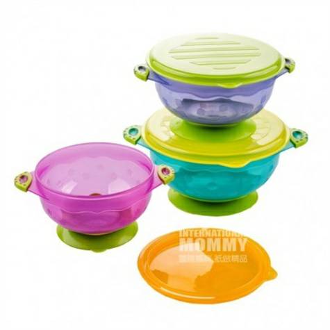 Yvonnelee Jerman Yvonnelee bayi non-slip mangkuk hisap versi tiga poto...
