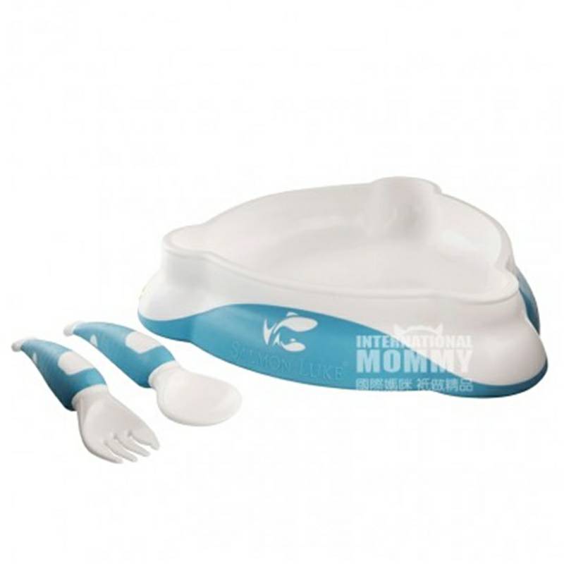 SALMON LUKE British SALMON LUKE perangkat makan bayi yang disetel di luar negeri