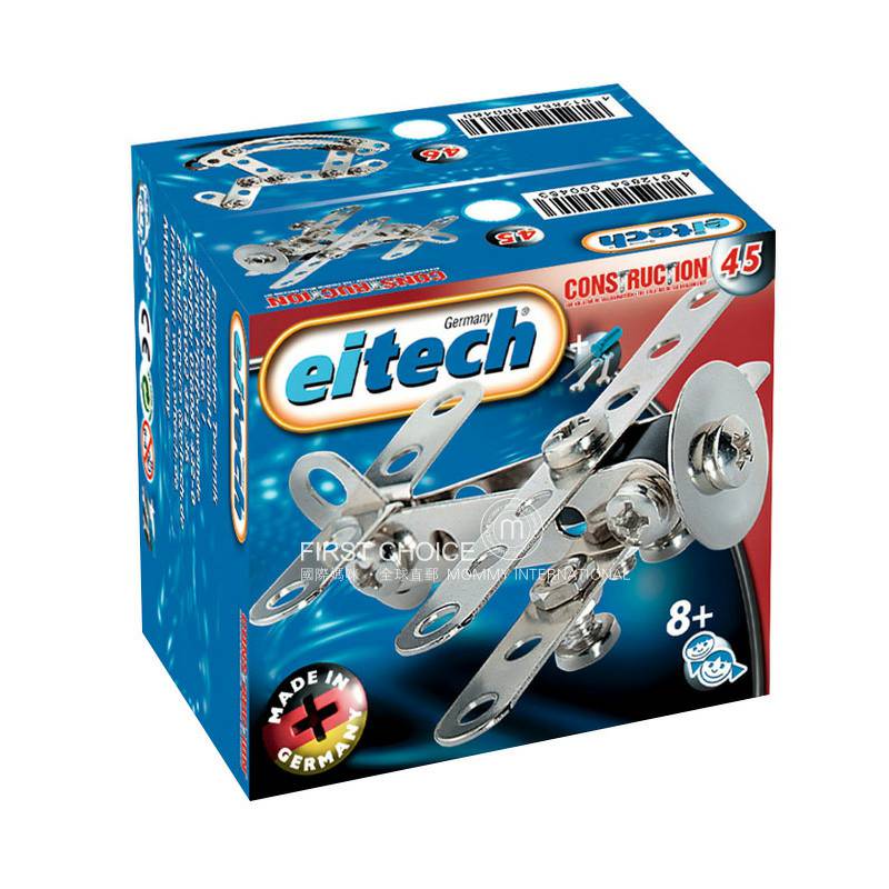 Eitech German glider metal split toy versi luar negeri