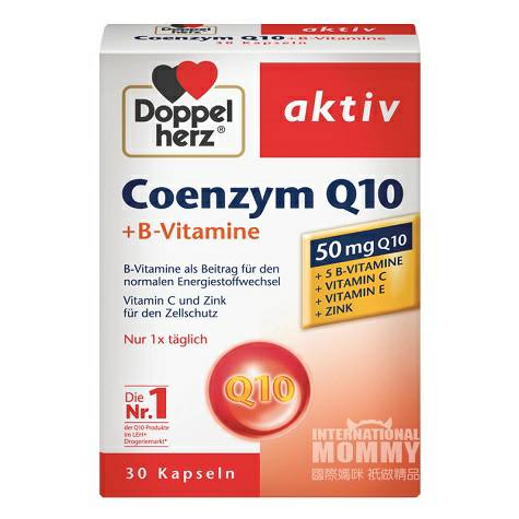 Doppelherz German Coenzyme Q10 melindungi jantung dan menunda penuaan kapsul 30 kapsul versi luar negeri