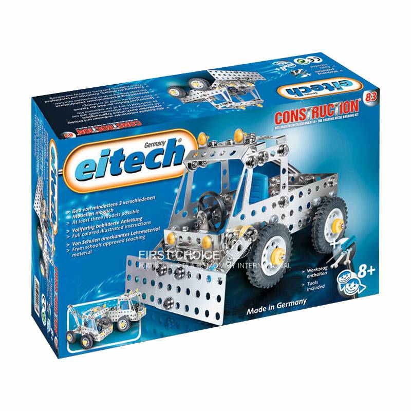 Eitech buldoser German mainan perpecahan logam tiga-dalam-satu versi luar negeri