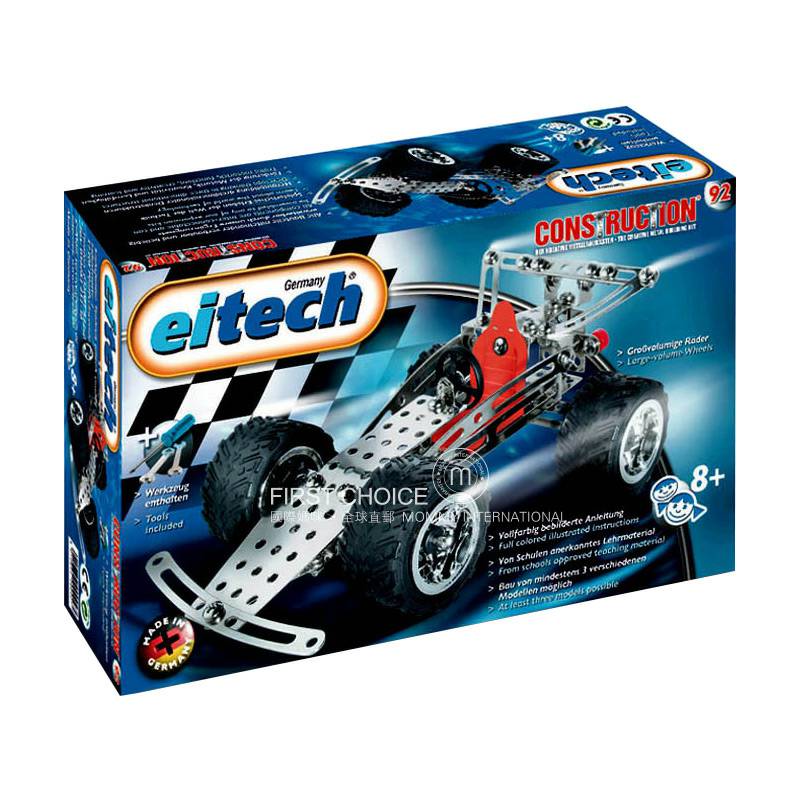 Eitech German balap F1 tiga-dalam-satu mainan split metal versi luar negeri