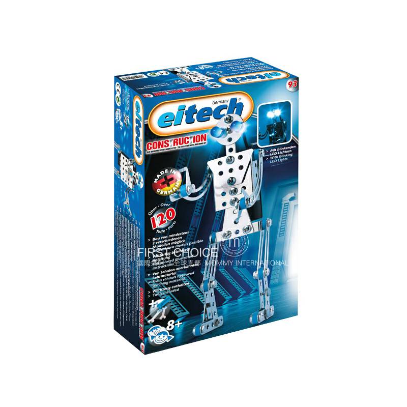 Eitech German robot 2-in-1 metal split toy versi luar negeri