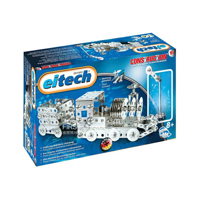 Eitech German melatih tiga-in-one metal split toy versi luar negeri