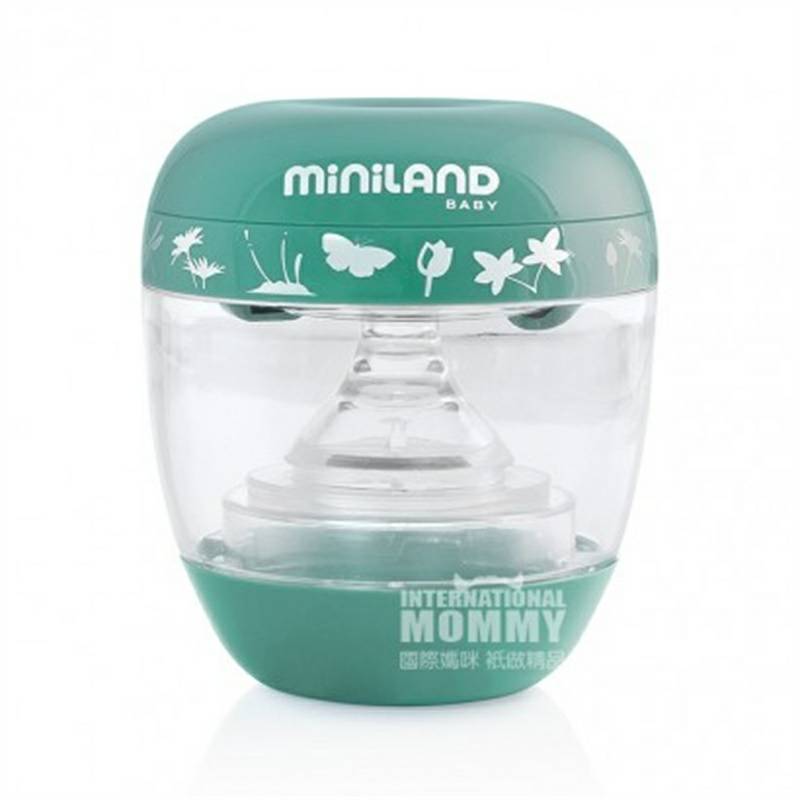 Miniland Spanyol Miniland bayi portabel dot bayi sterilisasi ultraviolet versi luar negeri
