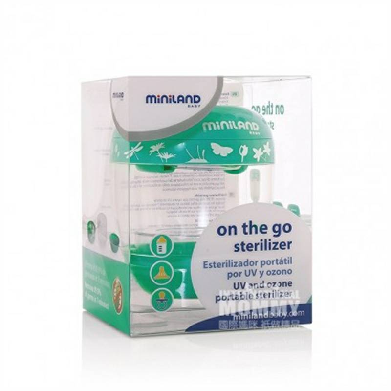 Miniland Spanyol Miniland bayi portabel dot bayi sterilisasi ultraviolet versi luar negeri