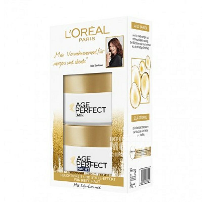 [2 buah] L OREAL Paris Soy Protein Krim Siang Hari + Krim Malam Edisi Luar Negeri