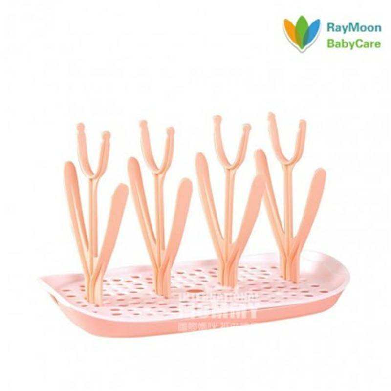 RayMoon Germany Rak pengeringan multifungsi berbentuk Y versi RayMoon di luar negeri